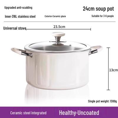 Zhishi 24cm Ceramic Glaze 316 Stainless Steel Soup Pot