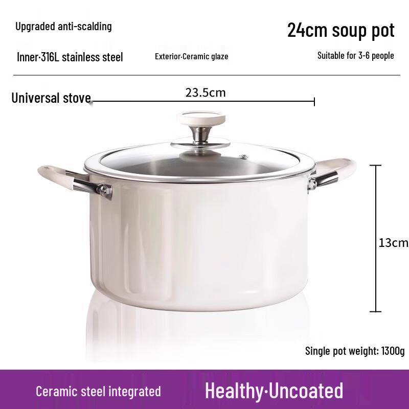 Zhishi 24cm Ceramic Glaze 316 Stainless Steel Soup Pot