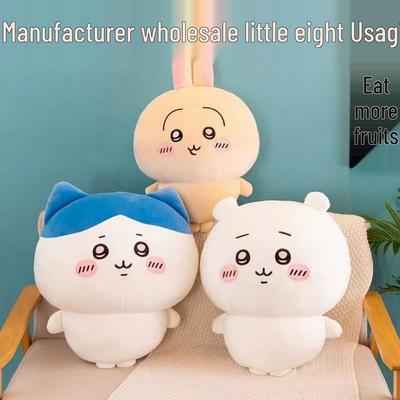 Chiikawa Hachi Usagi Plush Pillow & Backrest Doll