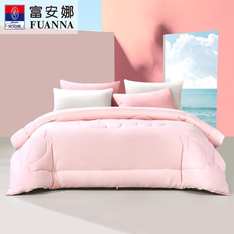 FUANNA Sweet Cat Winter Soybean Fiber Warm Quilt