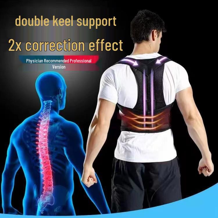Lightweight Anti-Hunchback Posture Correction Belt for Adults