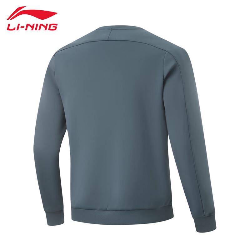 Li-Ning Men's Crewneck Pullover Sweatshirt U869