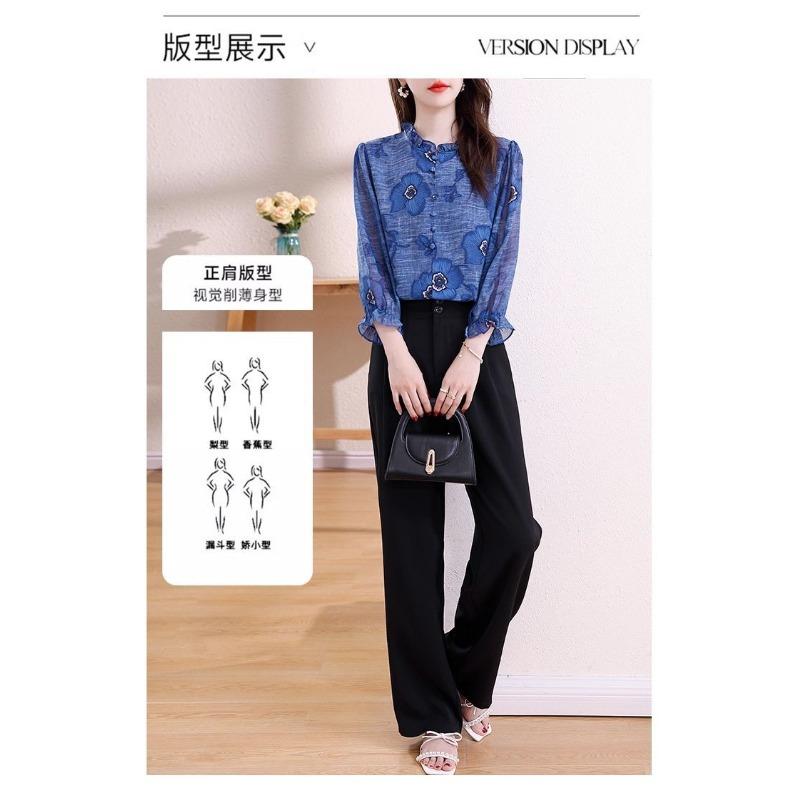 Autumn Fashion Versatile Wood Ear Neck Nine-point Sleeve Printed Chiffon Shirt Women's Long-sleeved Top Stand-up Collar Shirt
