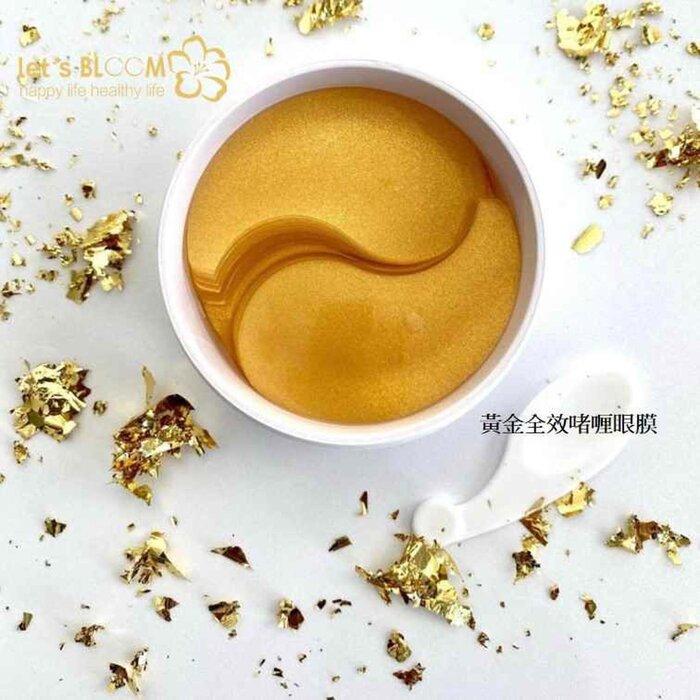 Let'S Bloom 24K Gold Repairing Jelly Eye Mask [Refine Eye Line, Reduce Dark Circle & Tighten Eye Bag]