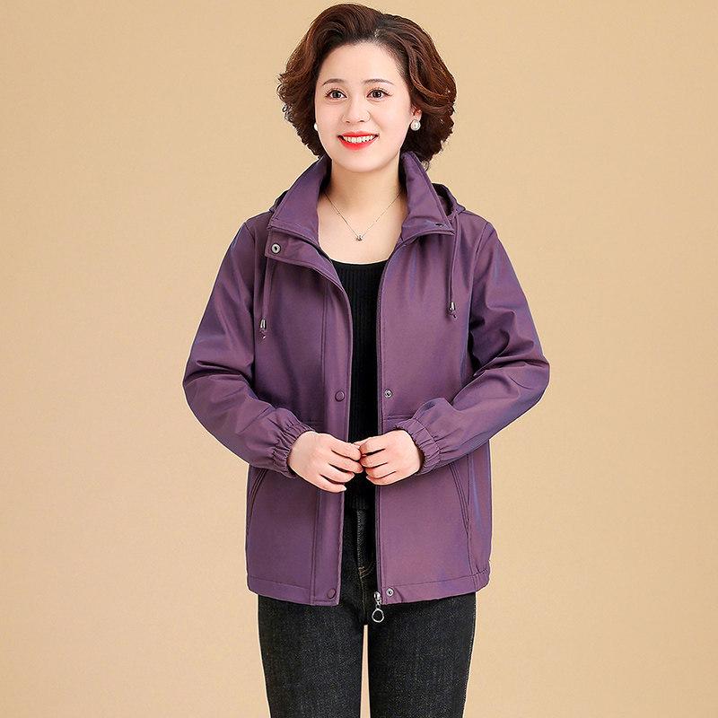 

Women s Casual Versatile Hooded Jacket - Spring 2026 Trendy Slimming Loose Fit 4XL (130-145 lbs) фиолетовый