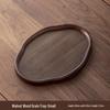 ZISIZ Walnut Grain Wooden Serving Tray