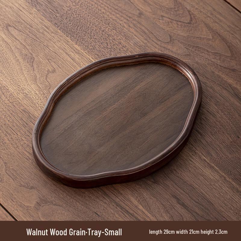 ZISIZ Walnut Grain Wooden Serving Tray