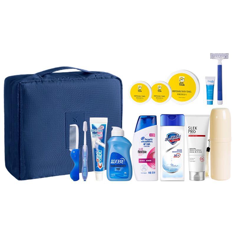 Set da Viaggio Jiatu con Head & Shoulders Safeguard
