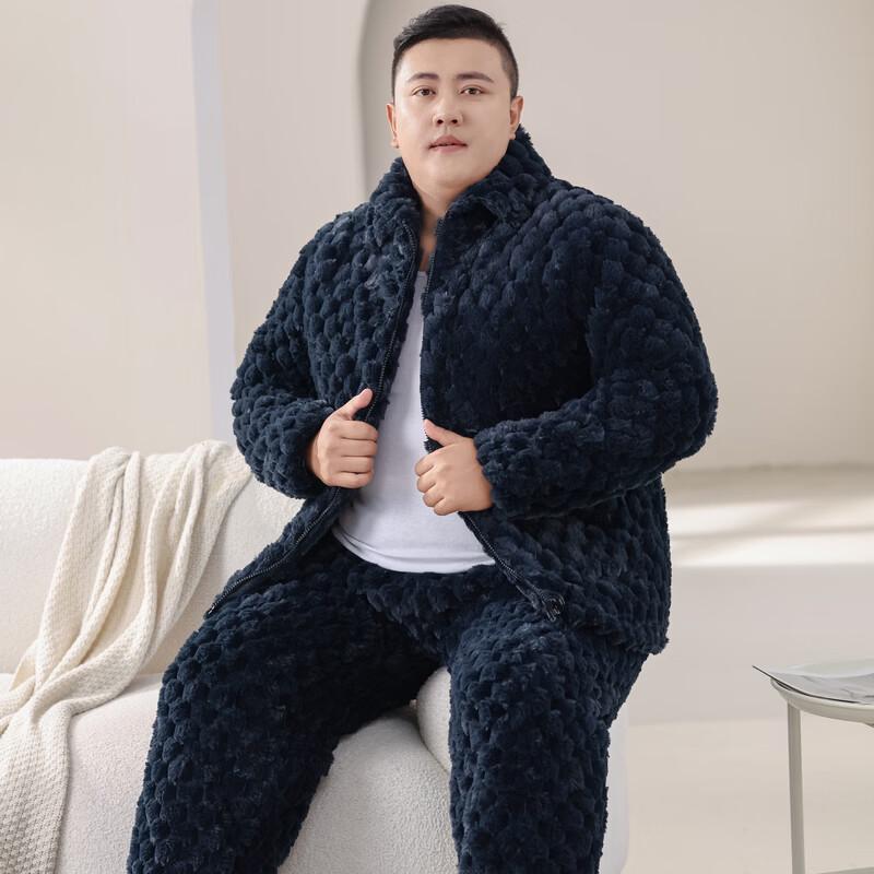 Мужской комплект пижамы с начесом YUZHAOLIN большого размера