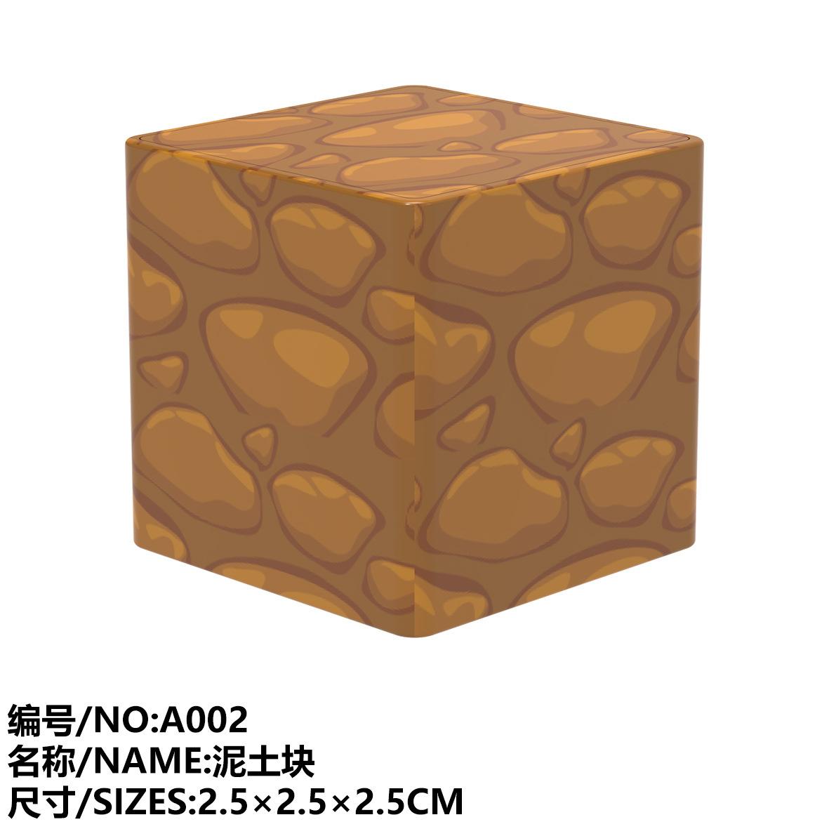 

88 квадратних 2,5 см об ємних магнітних будівельних блоків своїми руками магнітна іграшка-головоломка factory supports labeling