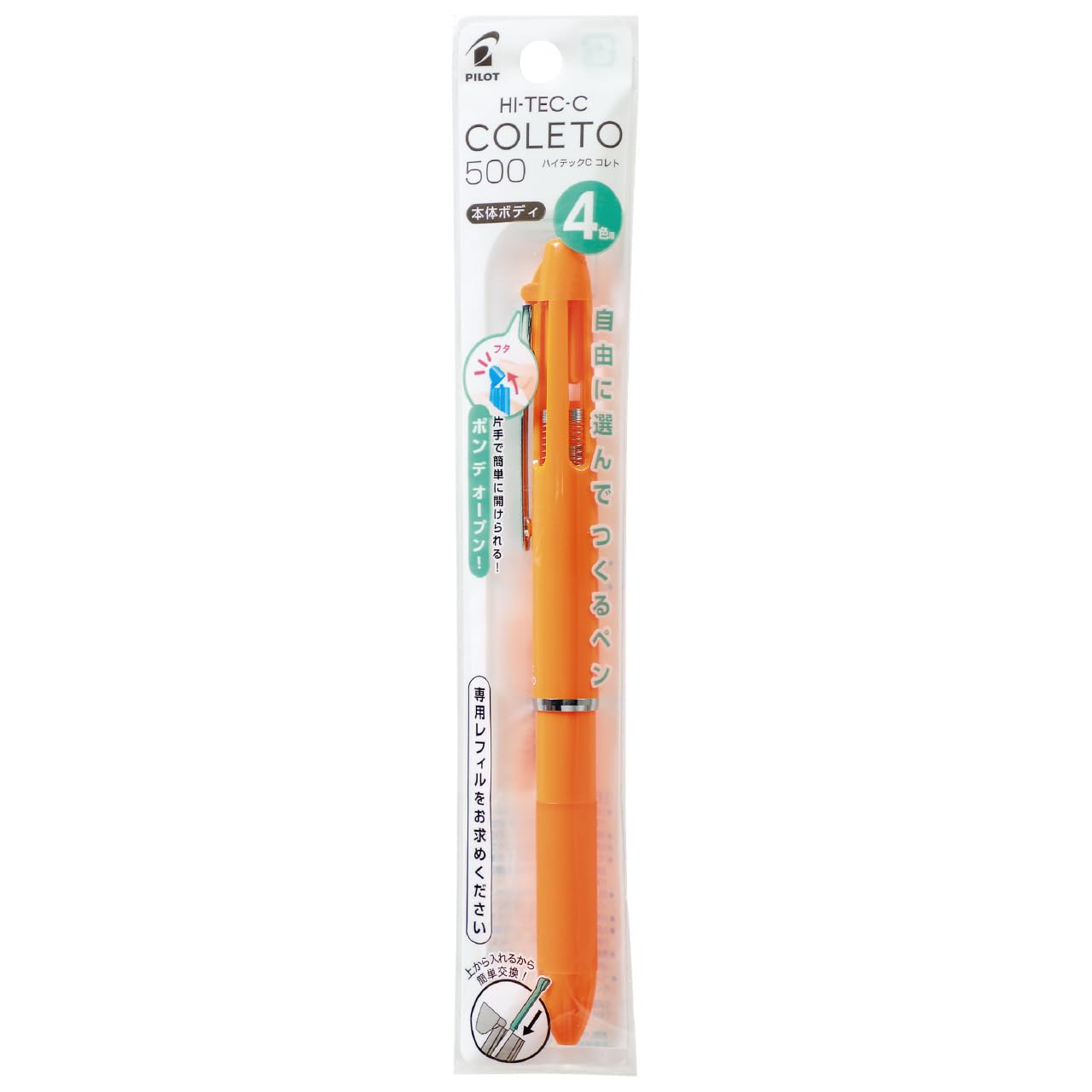 Pilot Coleto 500 Orange PLHKC50CO Hi-Tec-C Multi-Function Pen, 4-Color Body, оранжевый