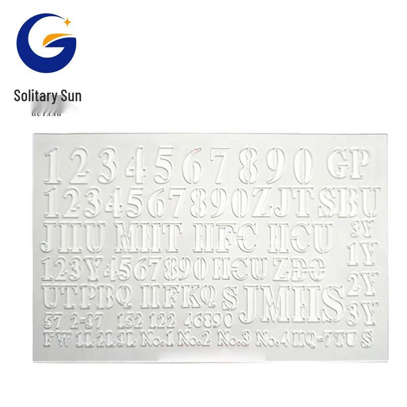 Imitation Song Font Number & Letter Stencil Ruler