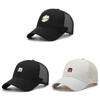 Trendy Baseball Cap For Summer Outdoor Use Adjustable Sun Protection Hat For Men Women