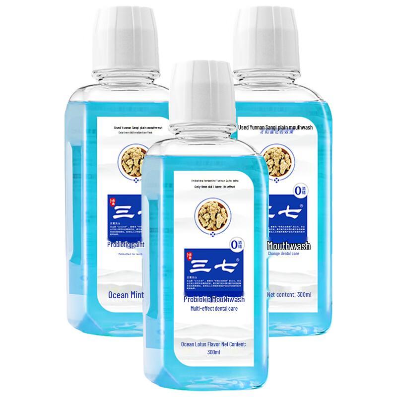 Sanqi Probiotic Mouthwash