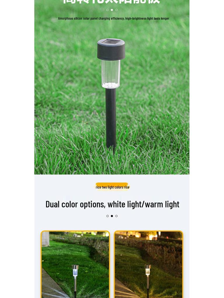 Waterproof Solar Stainless Steel Garden Pathway Light for Outdoor Courtyard and Lawn