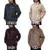 Logo Spark Women's Lined Shaggy Boa Jacket, Sizes M, L, and LL (L, 07 Wine)