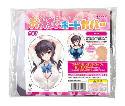 Ficção – Banda desenhada e manga