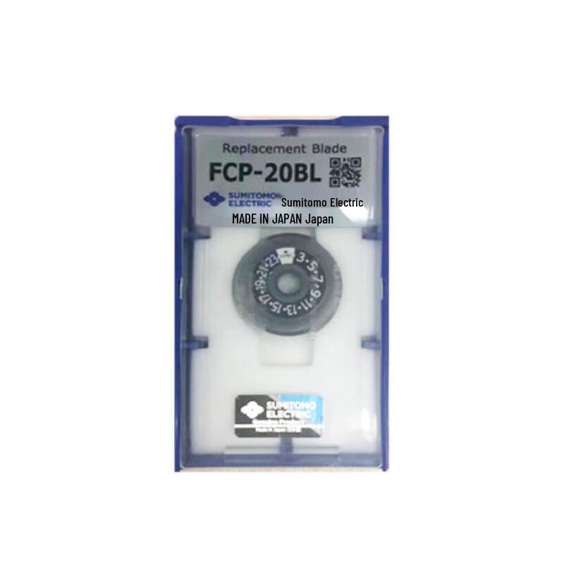 Sumitomo FCP-20BL Fiber Optic Cleaver Blade