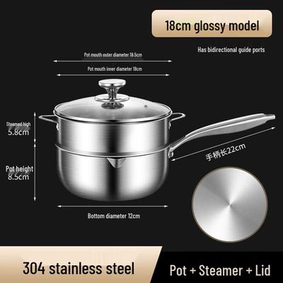18CM 304 Stainless Steel Multi-Purpose Pot with Steamer