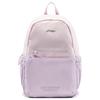 New LiNing Polyester Backpack Unisex Condensed Purple ABSV111-3
