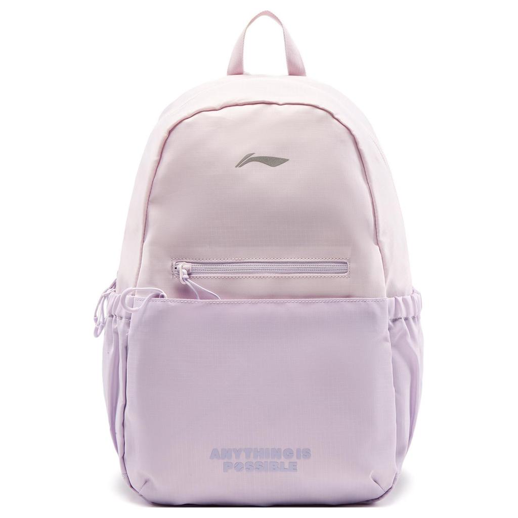 New LiNing Polyester Backpack Unisex Condensed Purple ABSV111-3
