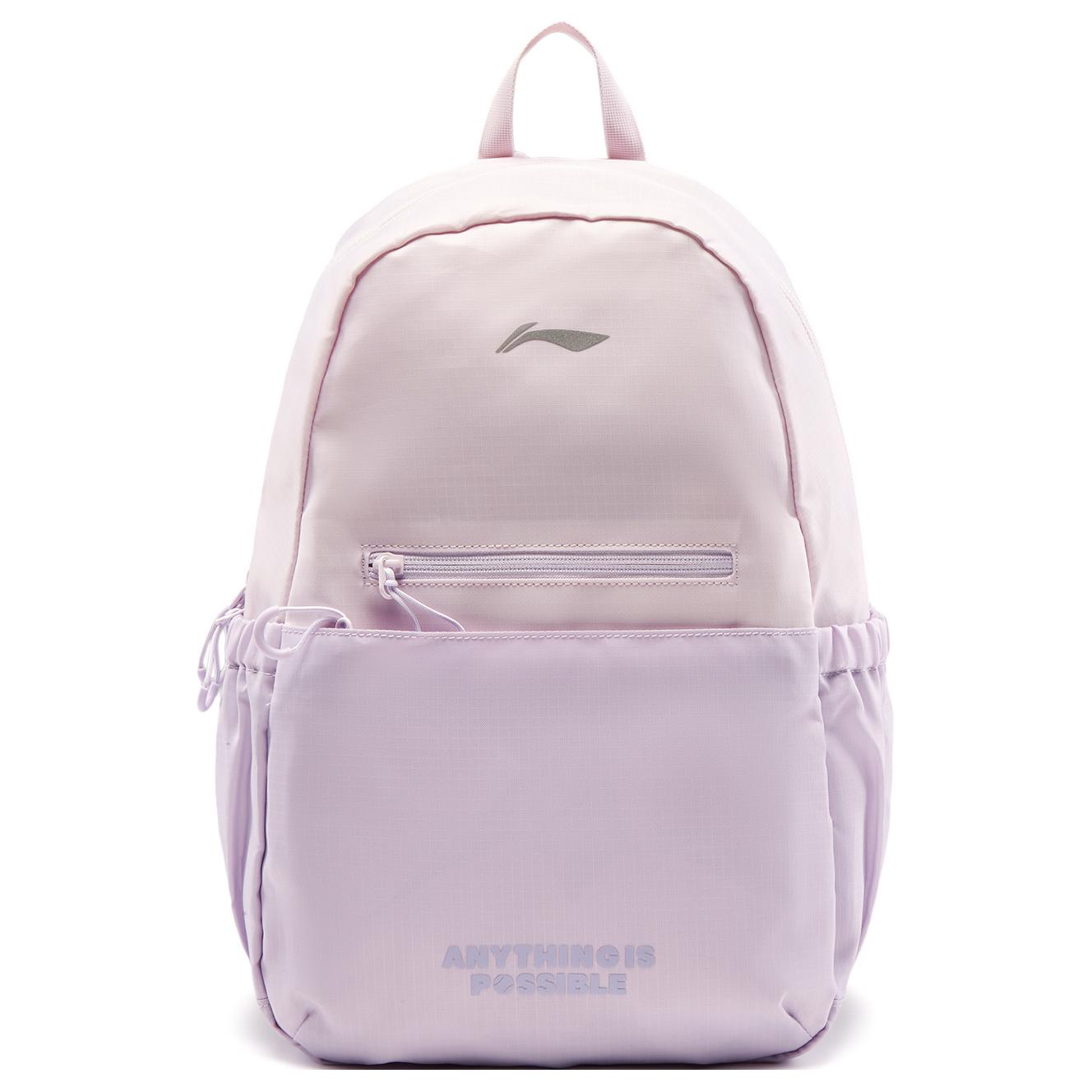 

Новый рюкзак LiNing из полиэстера, унисекс, насыщенный фиолетовый, ABSV111-3 29.0*14.0*41.1CM