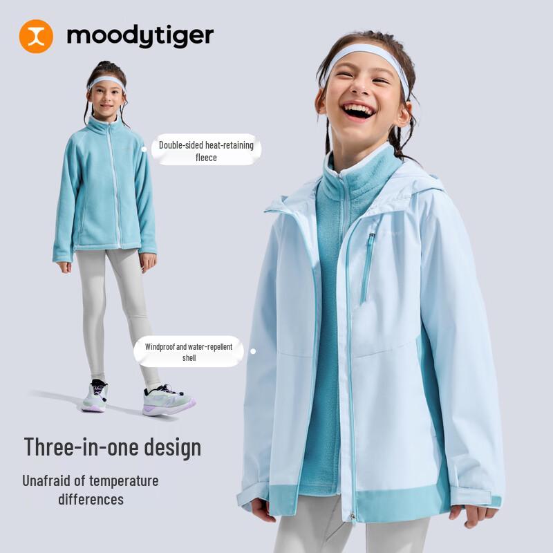 Moody Tiger Kids' 3-in-1 Hooded Winter Jacket