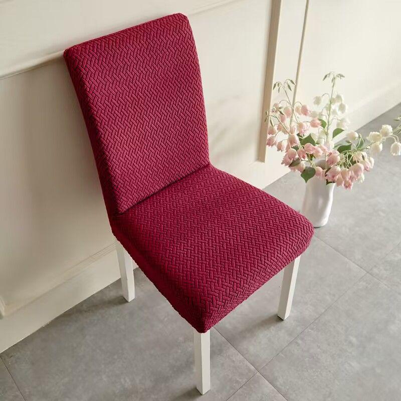 

Универсальный эластичный чехол для стула и табурета – утолщенный, универсальный дизайн Non-slip Thickened