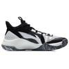 New LiNing Combat Low Cushioning Anti-Slip And Wear-Resistant Low-Top Basketball Shoes Black White ABPR027-3