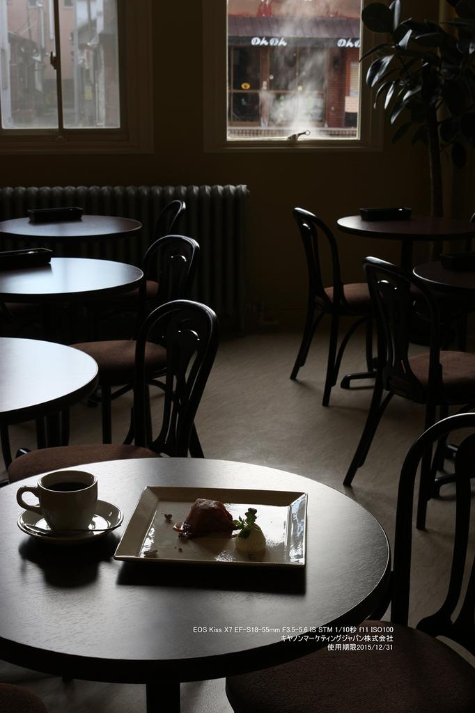 Canon Digital SLR Camera EOS Kiss X7 Lens Kit IS STM Included EF-S18-55mm F3.5-5.6 KISSX7-1855ISSTMLK