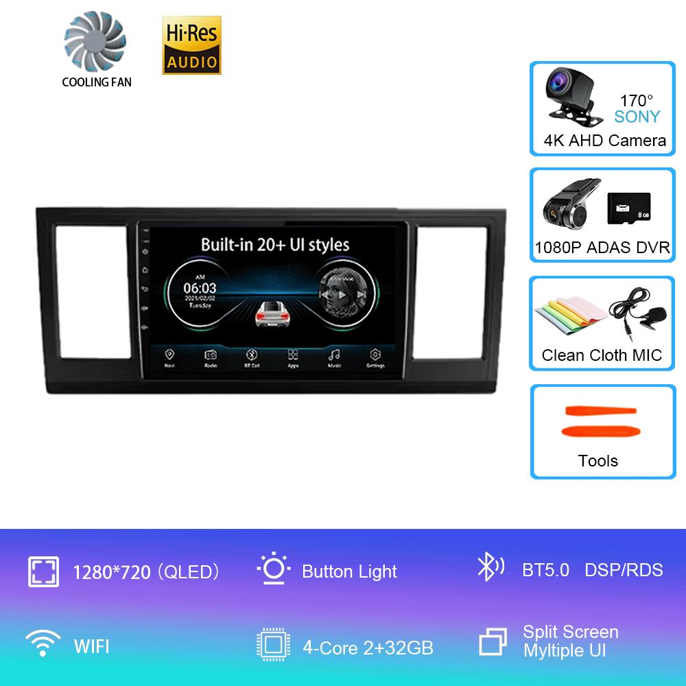 For VW Volkswagen Caravelle 6 T6 2015-2020 DSP Car Radio Multimedia Video Player Android 14 Auto Carplay Navigation GPS DVD