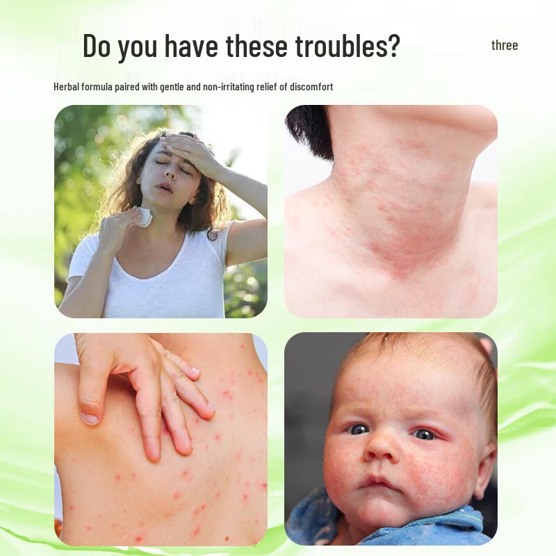 Nuobifu Topical Skin Care & Relief Collection