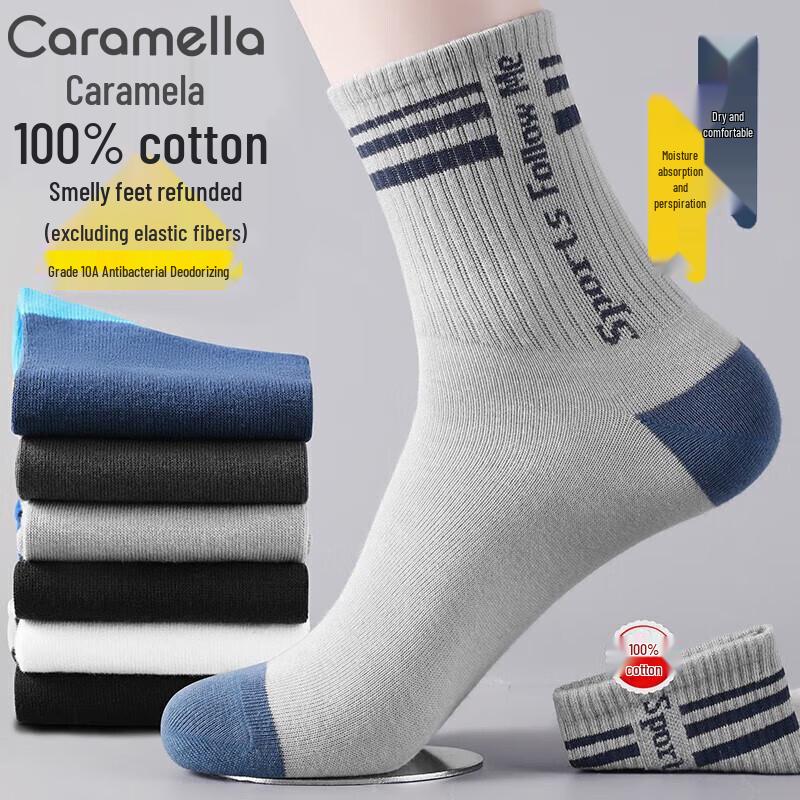 Caramella Men s 100% Cotton Antibacterial Mid-Calf Socks (5 Pairs) One Size 5 смешанных цветов