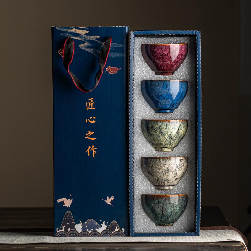 Ceramic Kungfu Tea Set Leisure Kiln Change Teacup Master Cup Gift Jian Zhan Five Elements Cup