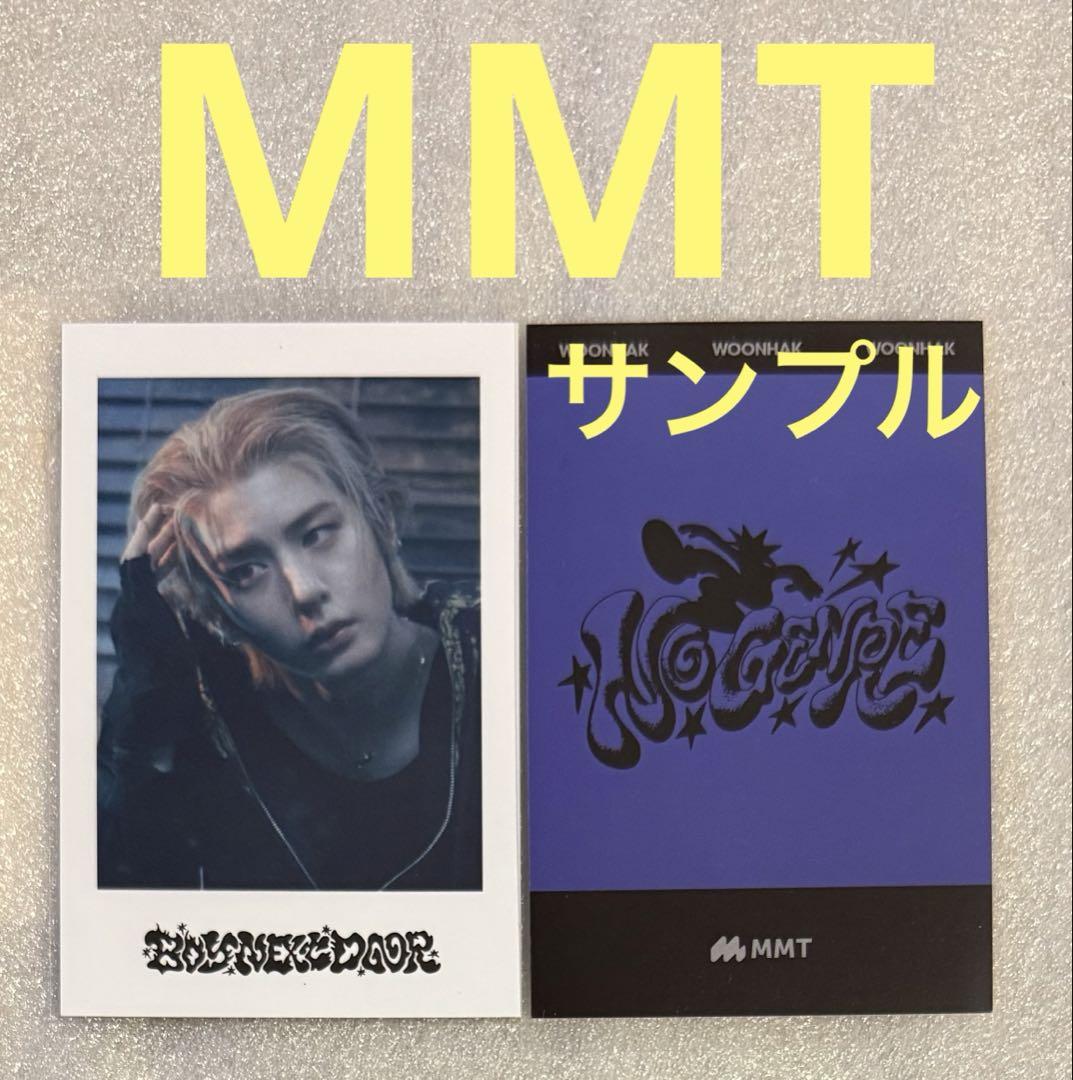 

[USED] BOYNEXTDOOR No Genre MMT Leehan