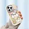 For iPhone 15 14 13 11ProMax 14 15 16 Samsung S25 S24 S23 S22 Redmi 10 13 14C Cartoon Black Cat Silver Edge Soft Liquid Silicone Protective Casing