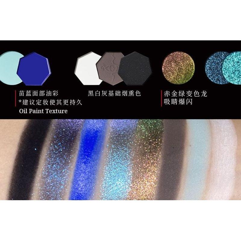 GIRLCULT - Miao Psychic Serie 8-Farben Vision Lidschattenpalette - 3 Typen