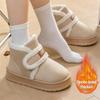 Dames Winter Sneeuwlaarzen met Verdikte Voering voor Antislip, Warmte en Comfortabele Schoenen