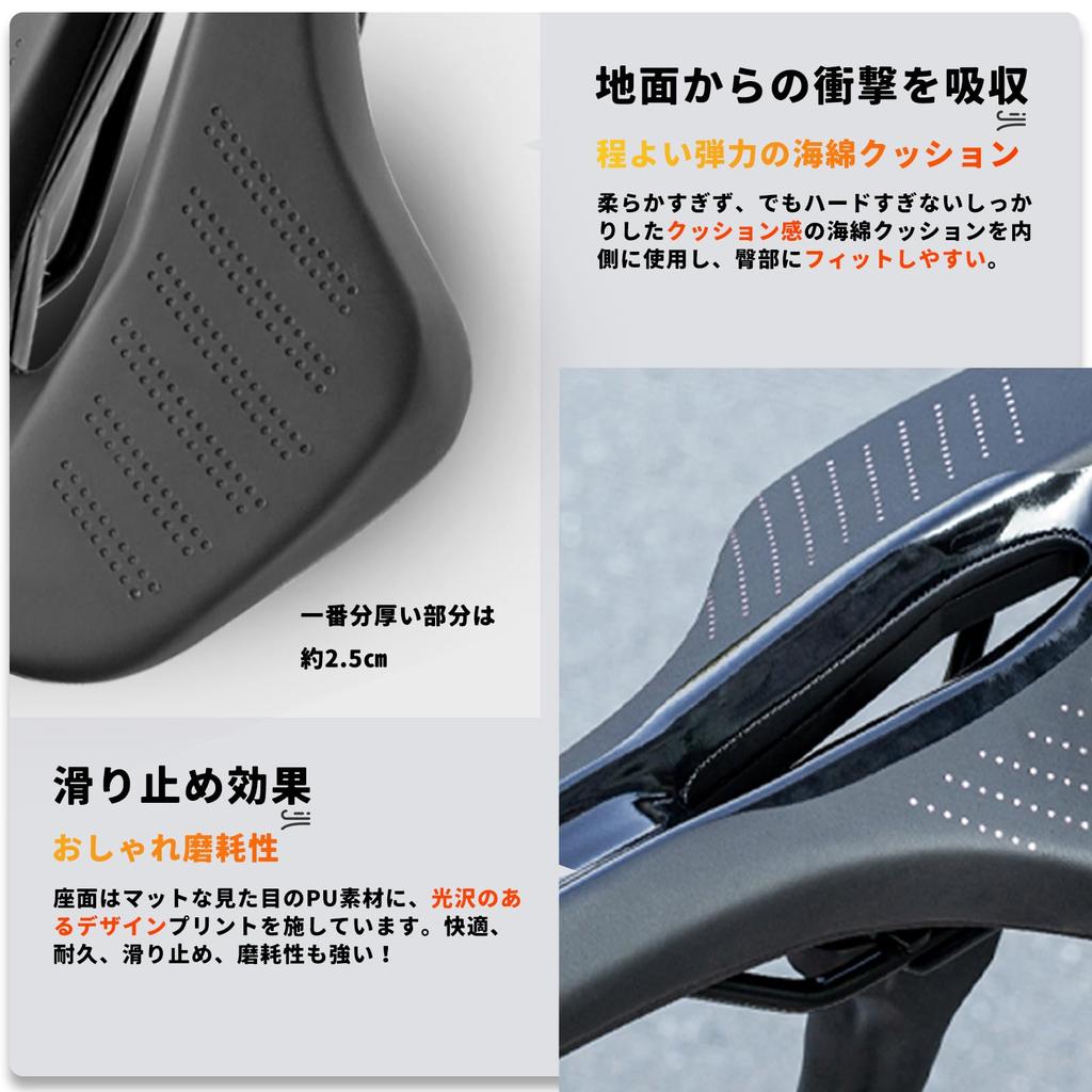 Sedlo ROCKBROS pro jízdní kola s nízkým perforovaným tlumičem, sportovní, vodní vlna, kulaté, silniční, horské, krosové, odpudivé, bezbolestné, sedlo, absorpční, sedlo, odpudivé