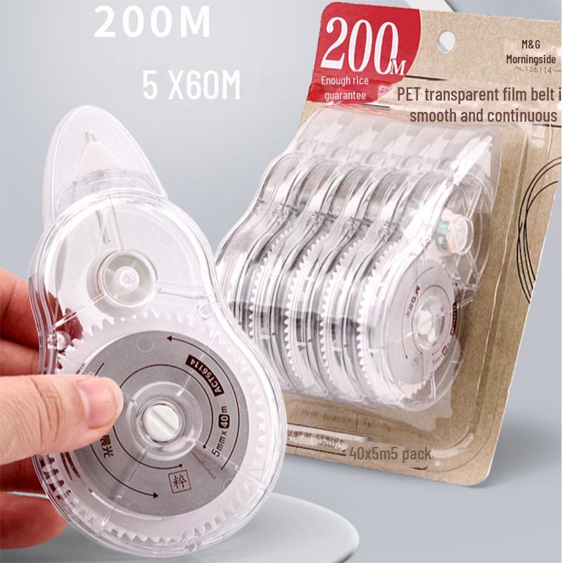 Chenguang Student Correction Tape with Replaceable Core, 200m - Large Capacity