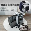 Cat Bag Out Portable Pet Bag Large Capacity Pet Space Capsule Cat Dog Case Double Shoulder Out Bag