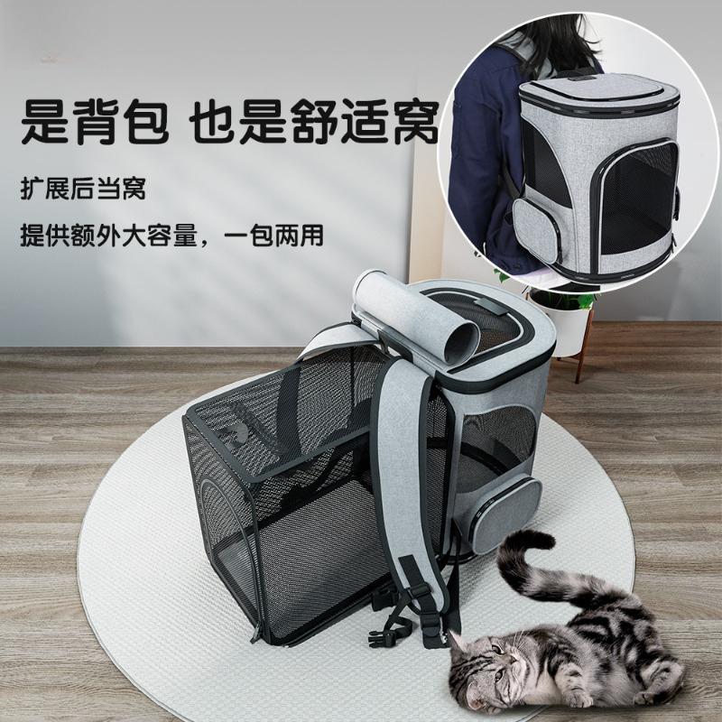 Cat Bag Out Portable Pet Bag Large Capacity Pet Space Capsule Cat Dog Case Double Shoulder Out Bag