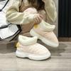 Autumn and winter fashion simple fish pattern cotton shoes indoor home EVA thick-soled non-slip thermal shoes cotton slippers