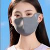 Face Mask Face Cover Sunscreen Face Scarf Face Gini Mask Adjustable Ice Silk Mask  Riding