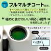 Kenko ultraVIEW M Compact 8x20 Porro Prism Binoculars, 8x Magnification 20mm Lightweight Fully Multi-Coated for Concerts and Outdoor, White 012895