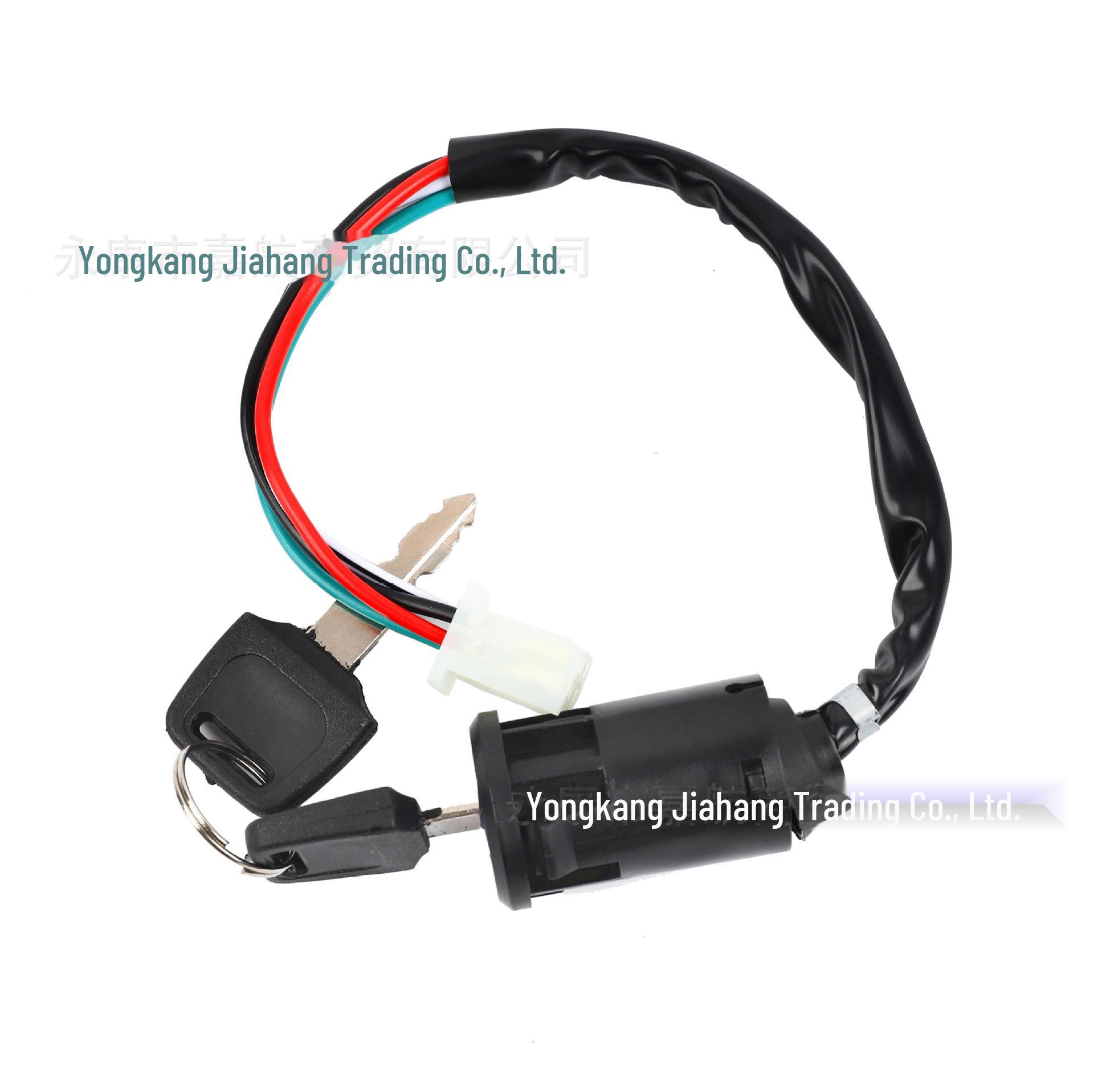 

ATV 50-150CC Электрический стартер, выключатель зажигания и ключ дверного замка