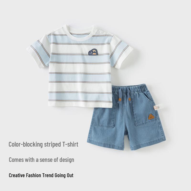 David Bella Boys' Striped Cotton T-Shirt