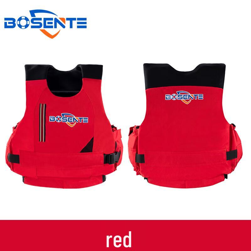 Bosente Professional High Buoyancy Portable Life Vest