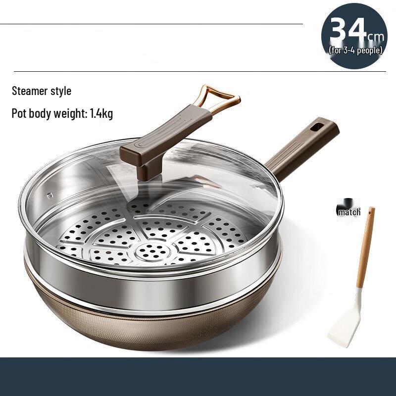 UUTUO 34cm Stainless Steel Wok Set