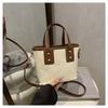 Pu Crossbody Fashion Bag With Color Blocking Design And Embossing Butterfly